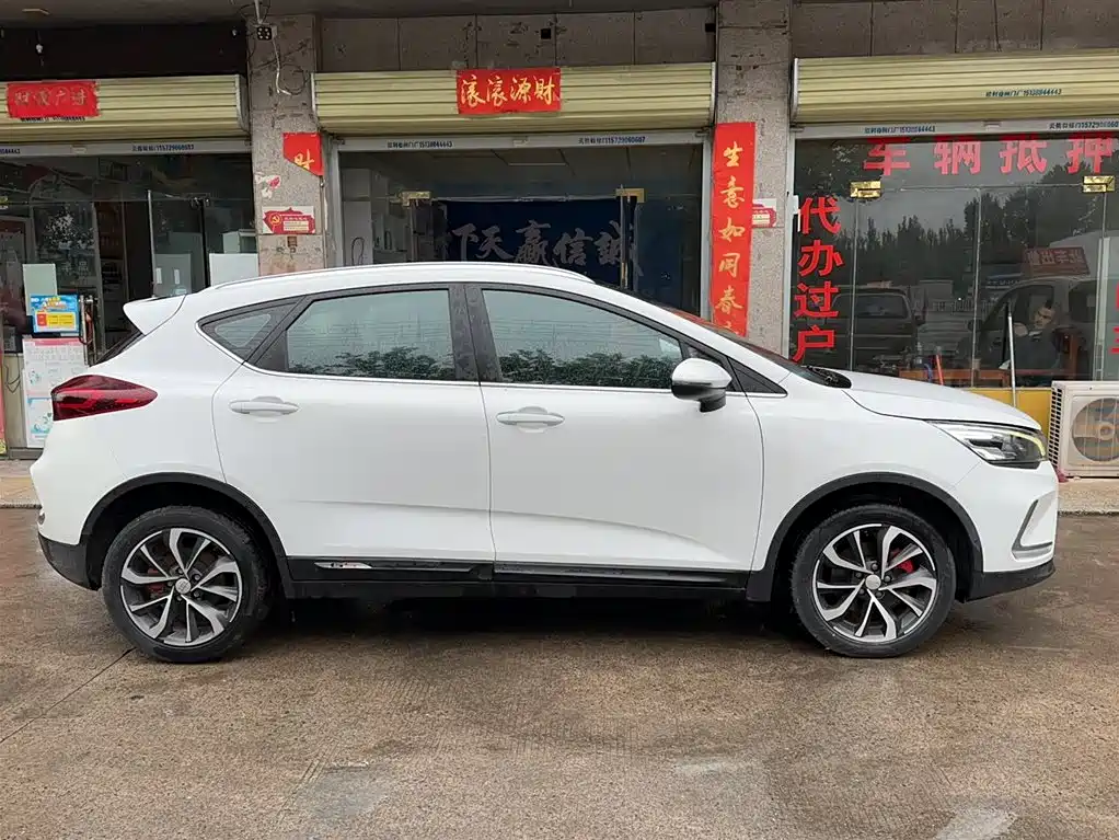 GEELY AUTOMOBILE EMGRAND GS