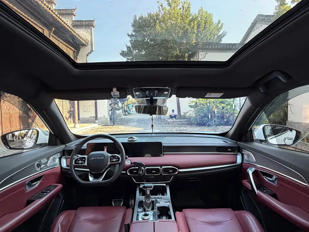 Jetour X70 PLUS — миниатюра 20