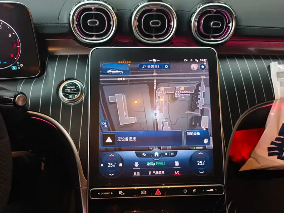 MERCEDES-BENZ C CLASS