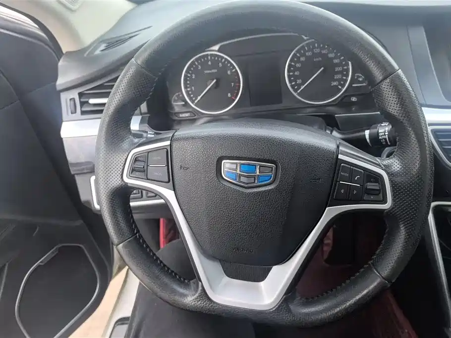 GEELY AUTOMOBILE BORUI