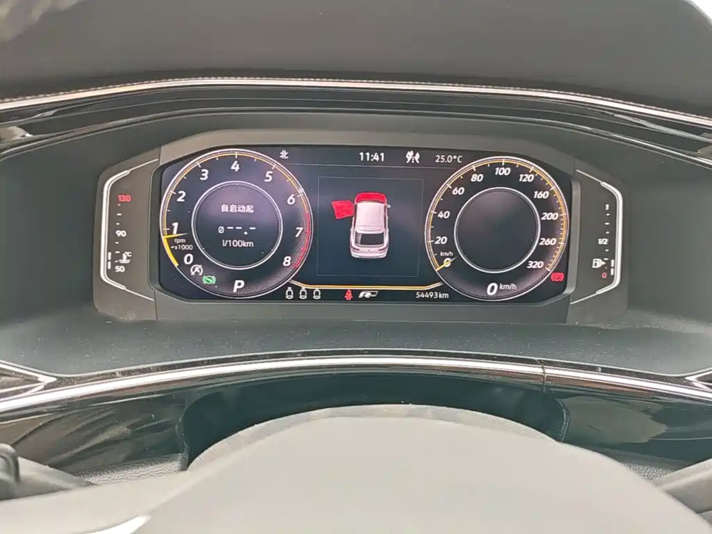 Volkswagen X — миниатюра 12