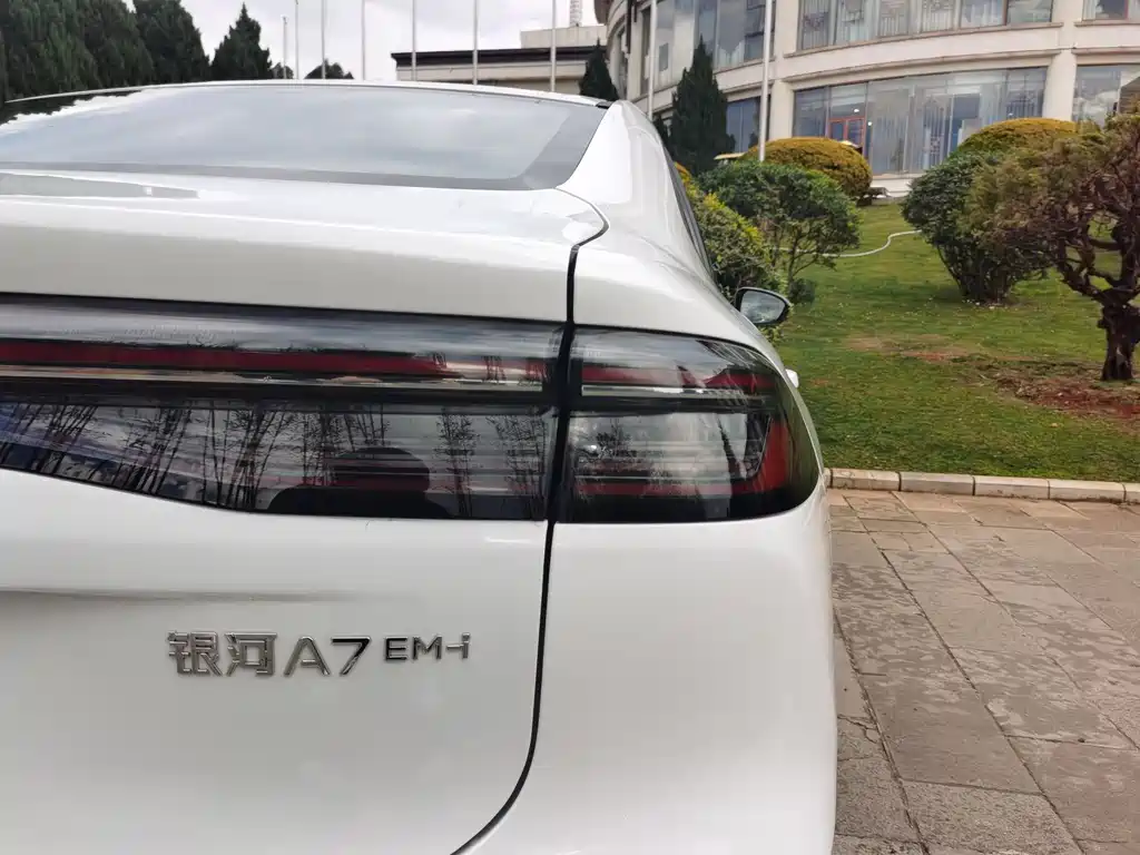 GEELY GALAXY GALAXY A7