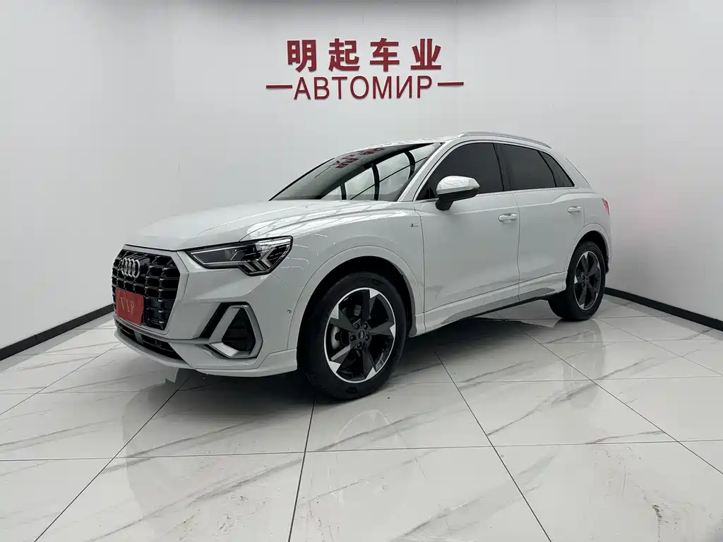 Audi Q3 2022