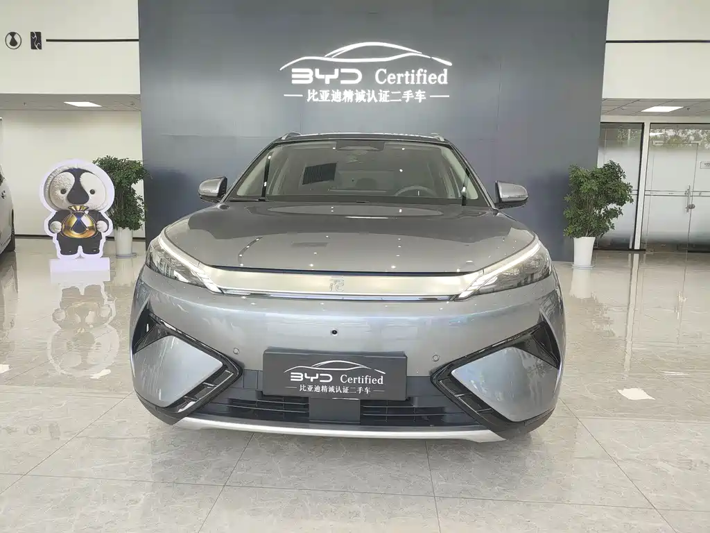 BYD Yuan Plus PLUS 2025 Smart Drive 510KM