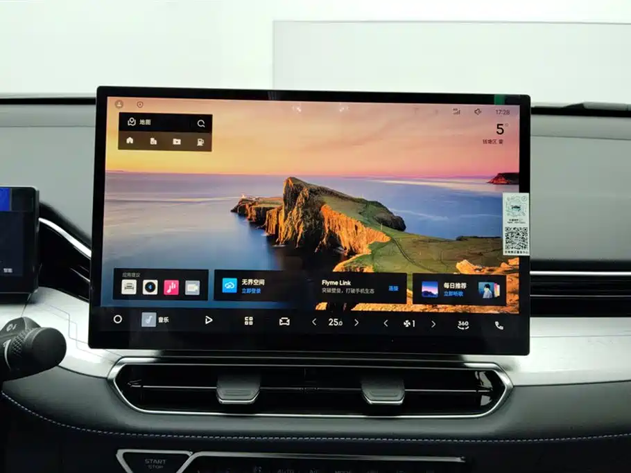 GEELY AUTOMOBILE XINGRUI