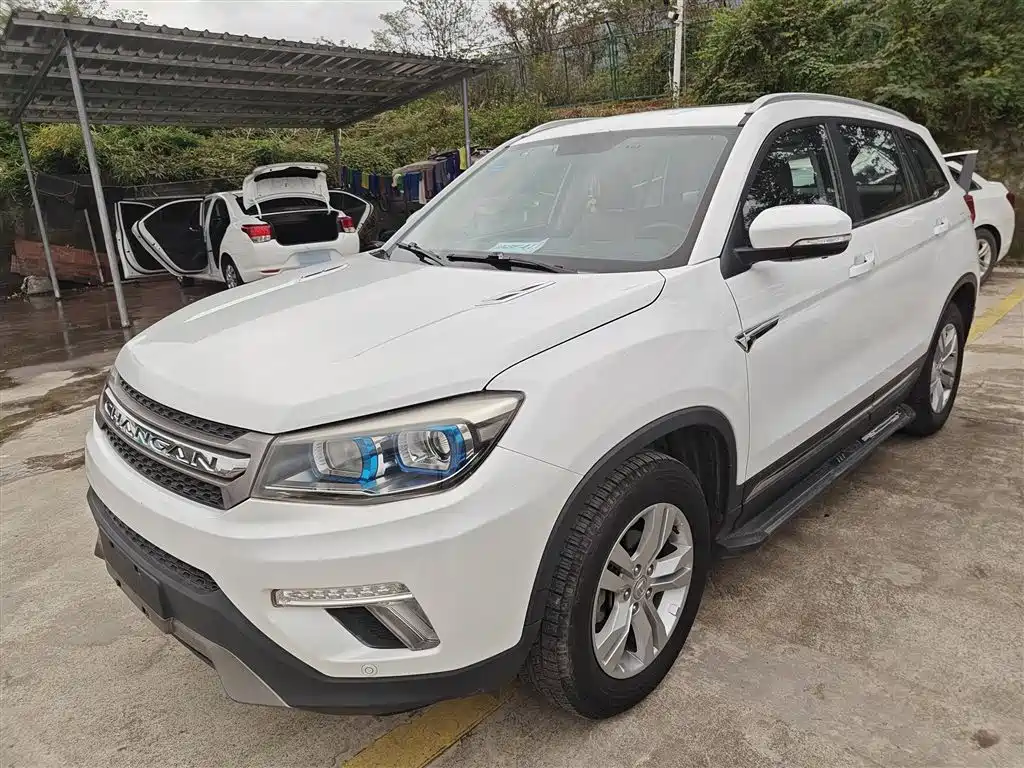 Changan CS75 2018