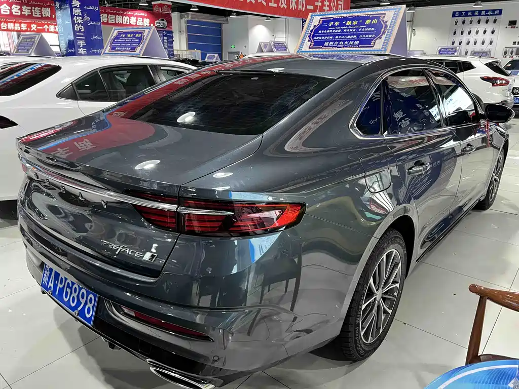 GEELY AUTOMOBILE XINGRUI