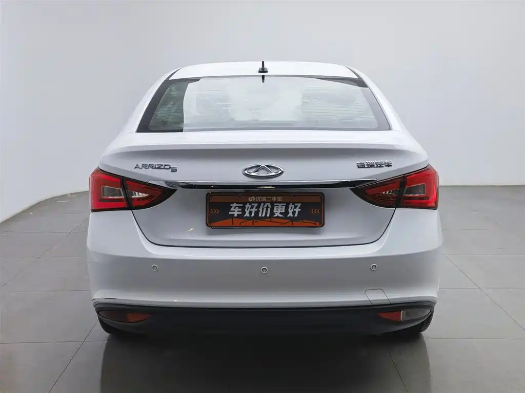 CHERY ARRIZO 5