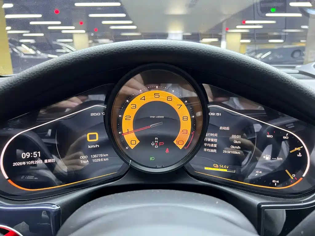 Porsche Panamera — миниатюра 12