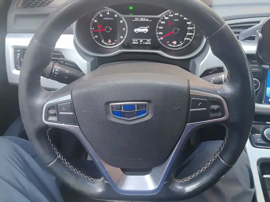 Geely Boyue — миниатюра 15