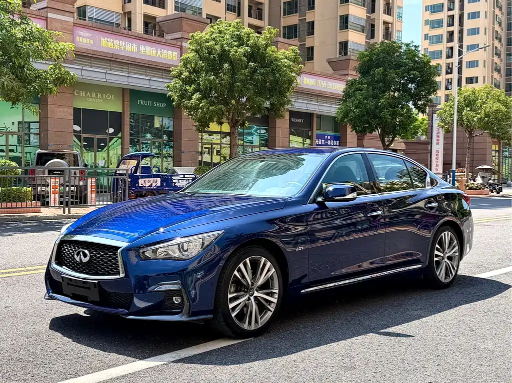 Infiniti Q50L 2018