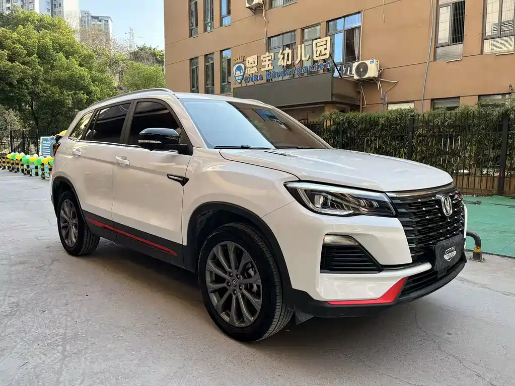 CHANGAN CS75