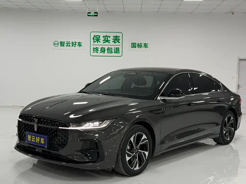 Купить Lincoln Z