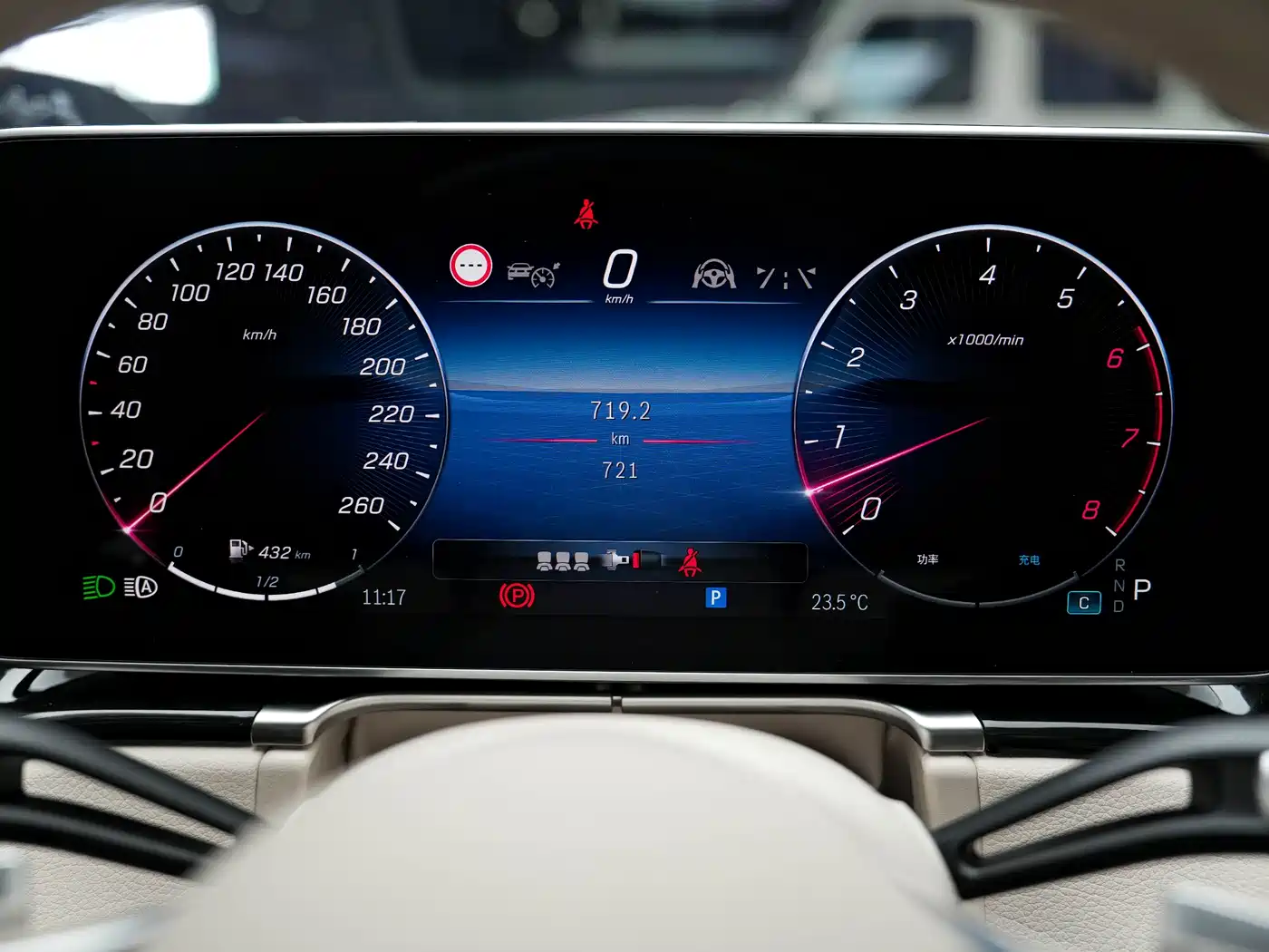 Mercedes-Benz Maybach S-Class id 4606878 из Китая 23