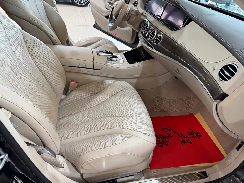 Mercedes-Benz S-Class S 2016 S 320 L