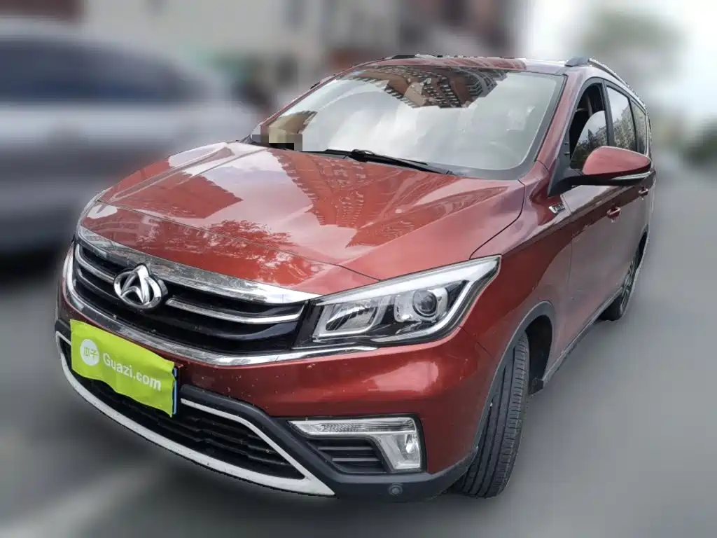Oshan Oushang A800