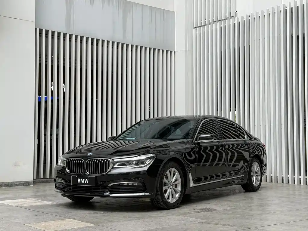 Купить BMW 7 Series