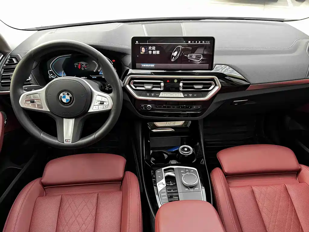 BMW iX3 — миниатюра 4