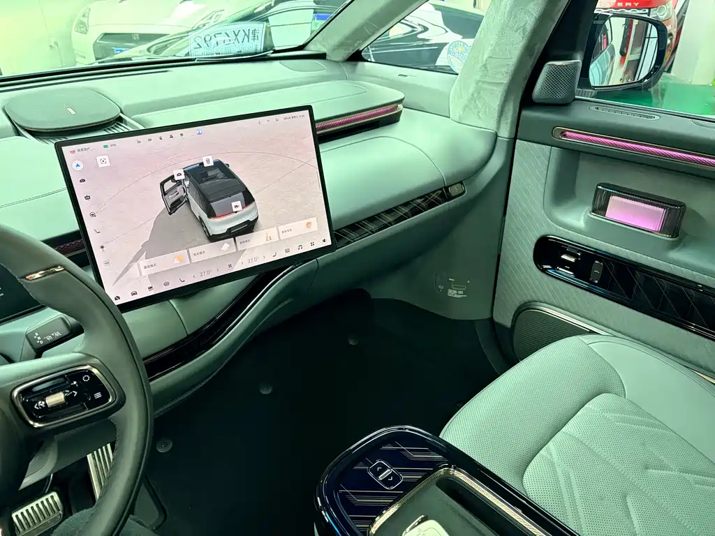 ZEEKR EXTREME KRYPTON MIX