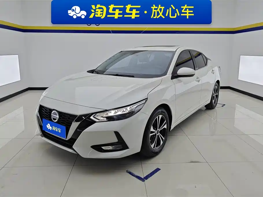 Купить Nissan Sylphy