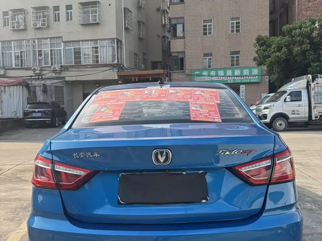 Changan Eado DT — миниатюра 6