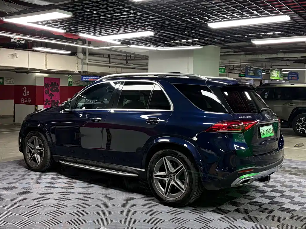 Mercedes-Benz GLE 2020 GLE 450 4MATIC Fashion