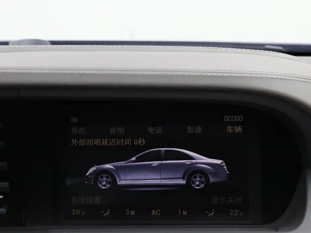 Mercedes-Benz S-Class AMG — миниатюра 20