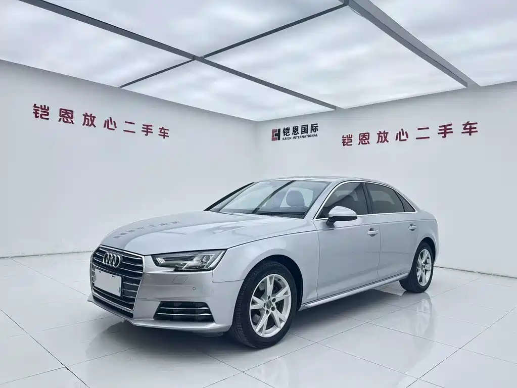 Audi A4L 2019