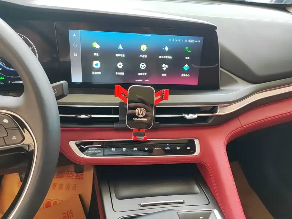 Changan CS75 PLUS — миниатюра 13