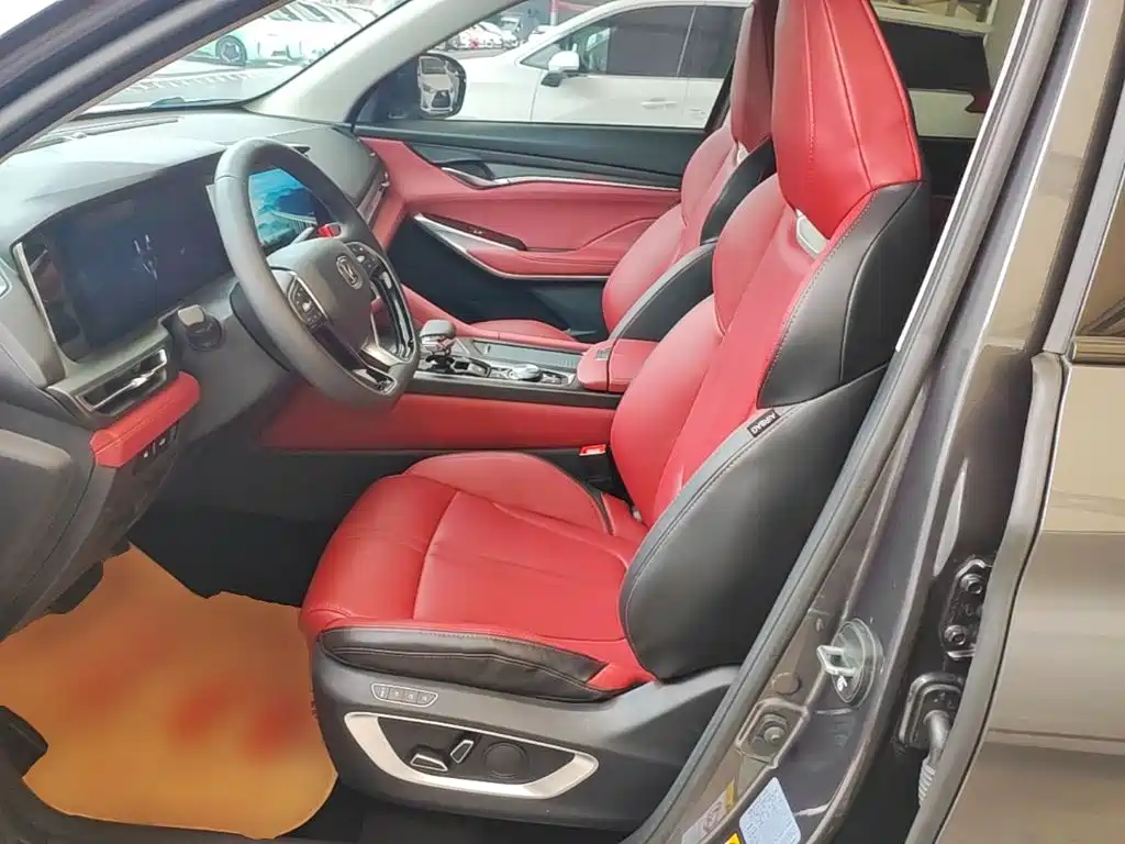 Changan CS75 PLUS — миниатюра 15