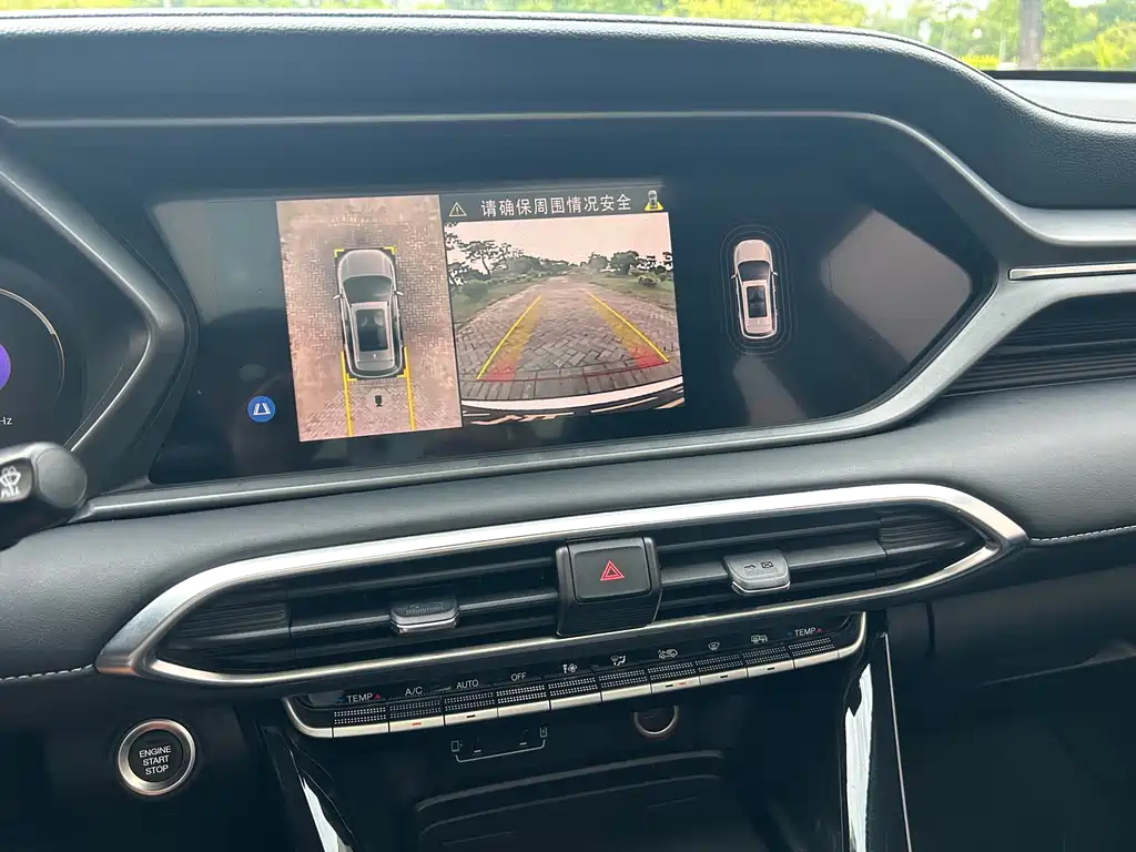 GAC Motor Trumpchi GS4 — миниатюра 11
