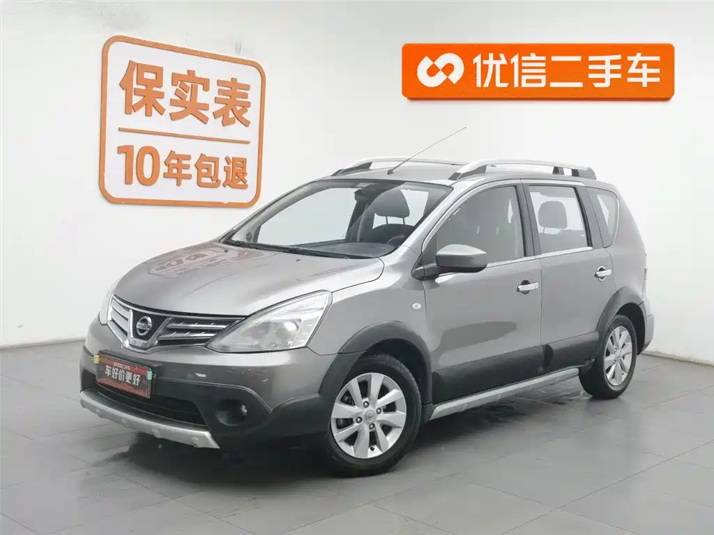 Nissan Livina 2013