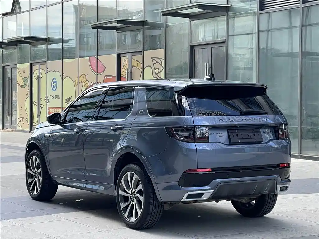 Land Rover Discovery Sport 2023 249PS R-Dynamic S