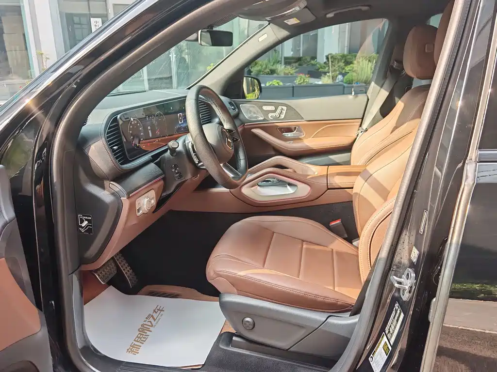 Mercedes-Benz GLS 2023 GLS 450 4MATIC Luxury
