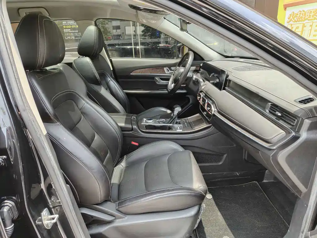 Jetour X70 PLUS — миниатюра 7
