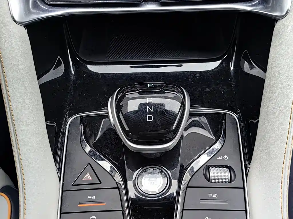 BYD PLUS New Energy — миниатюра 13