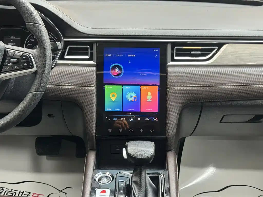 JIANGQI GROUP JIAYUE A5