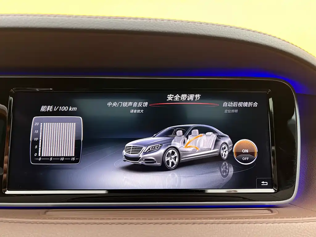 MERCEDES-BENZ MAYBACH S CLASS