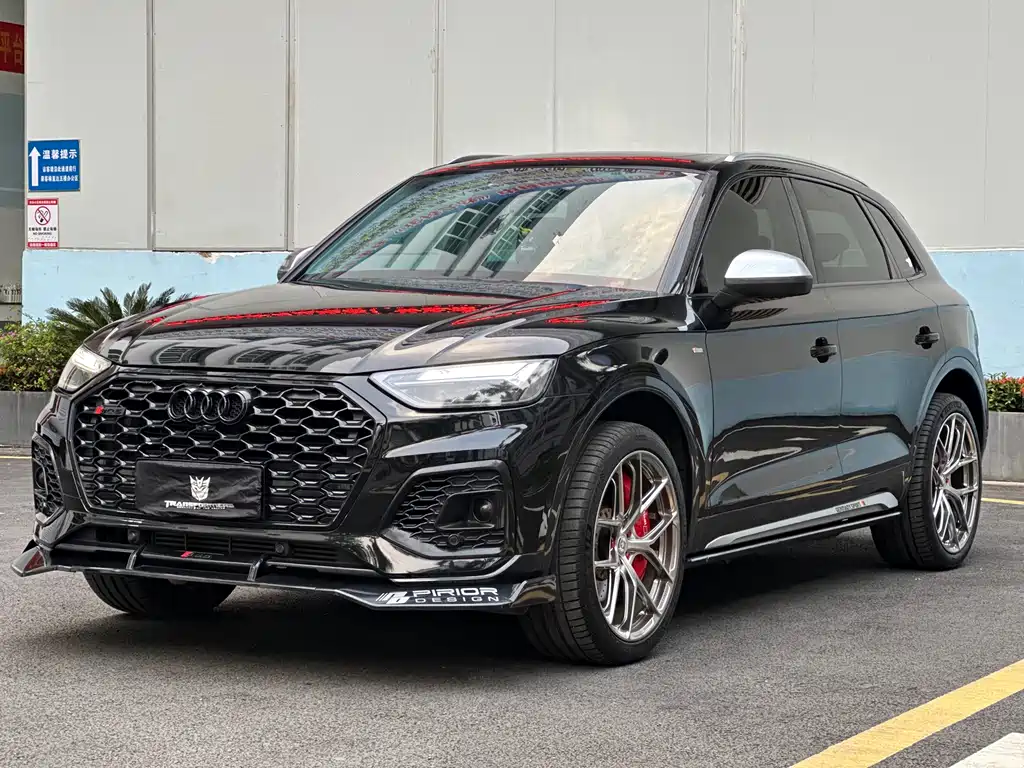 Audi Q5L 2022