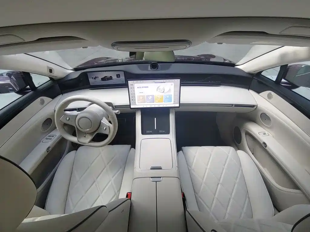 AITO ENJOY THE WORLD S9