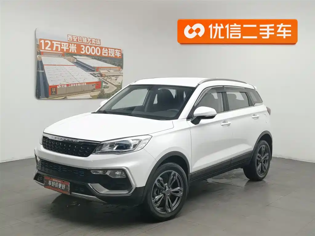 Leopaard Leopaard CS9 2018