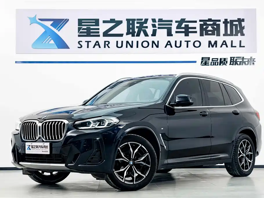 BMW X3 2023