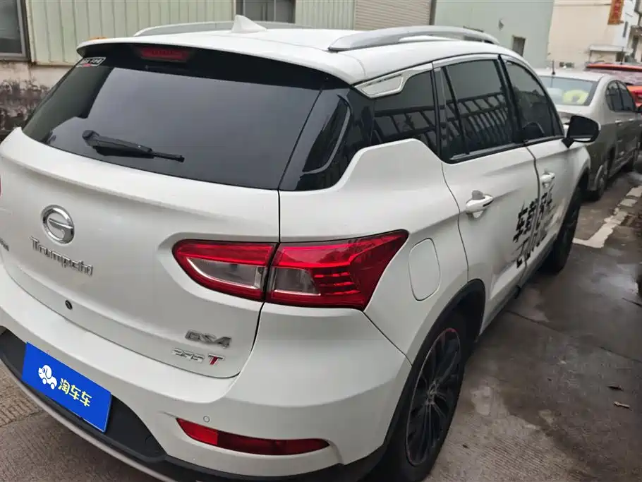 GAC TRUMPCHI GS4