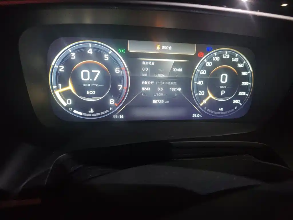 GAC Motor Trumpchi M8 — миниатюра 13