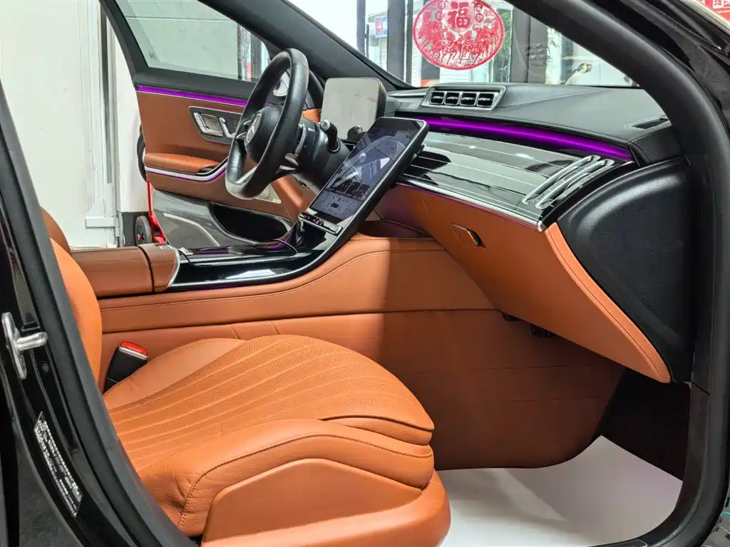 Mercedes-Benz S-Class S 2023 S 450 L 4MATIC
