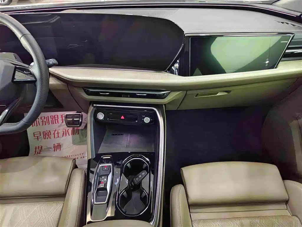 Audi Q5L — миниатюра 7