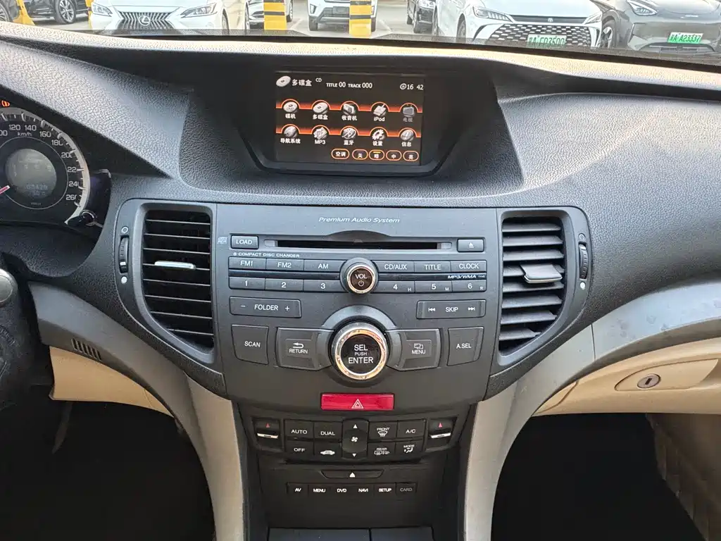 Honda Spirior — миниатюра 14