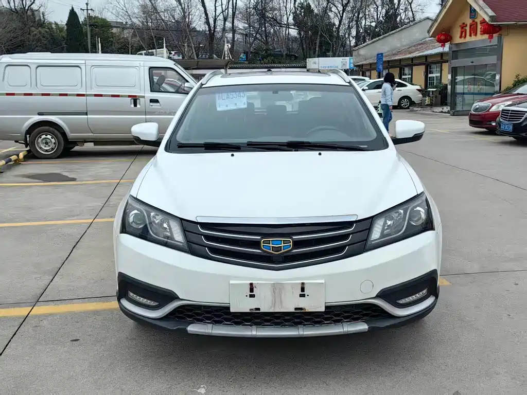 GEELY AUTOMOBILE EMGRAND