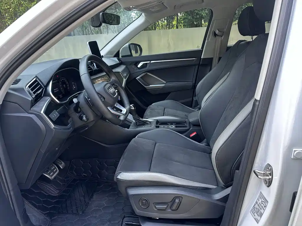 Audi Q3 2023 40 TFSI Fashion