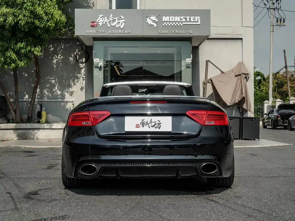 Audi S5 2010 S5 3.0T Cabriolet